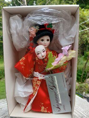 Suzanne Gibson Japan Doll  mask  flowers 5008 signature edition made in USA
